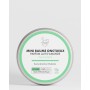 Mini Baume Onctueux Lait d'Amande 50 ml - Clémence et Vivien
