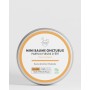 Mini Baume Onctueux Fleurs d'été 50 ml - Clémence et Vivien